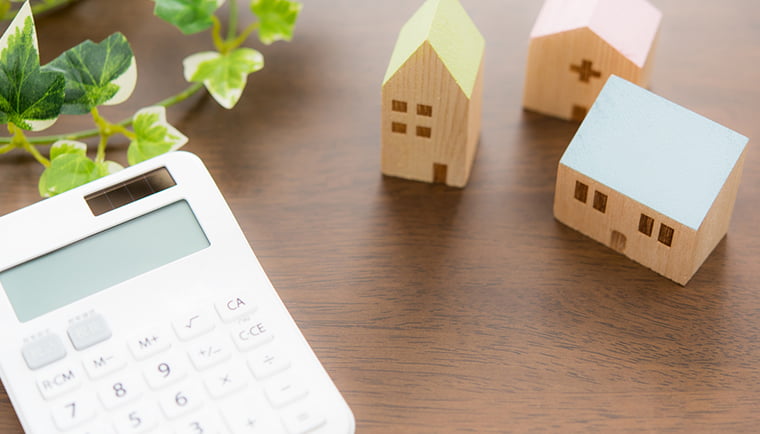 治療費に関して